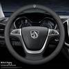 Universal Genuine Leather Anti-slip Steering Wheel Cover for Baojun Models