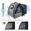 Okiki Expandable Pet Carrier for Dogs and Ideal for Hospital and Disaster Large Spaceship Design with Two Windows and Curtains for Small Dogs and Cats