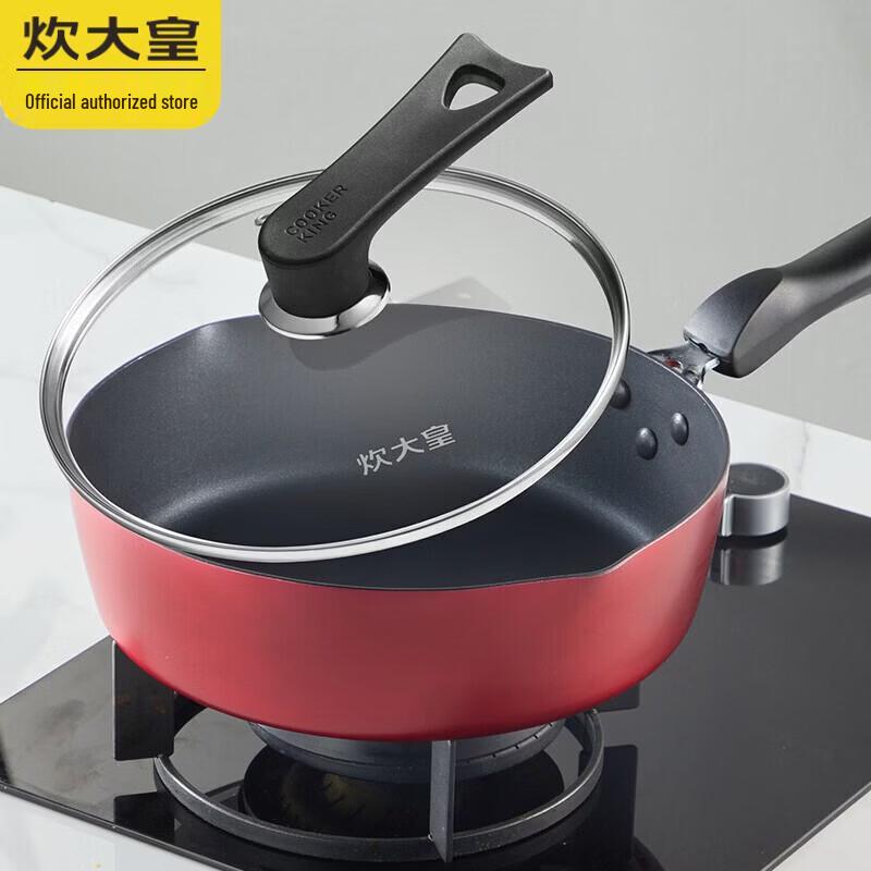 COOKER KING Red Flame Non-stick Deep Frying Pan