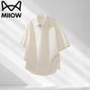 Mao Ren Men's Textured Short Sleeve Polo T-Shirt