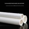 Zhengyu PVC Water Supply Pipe