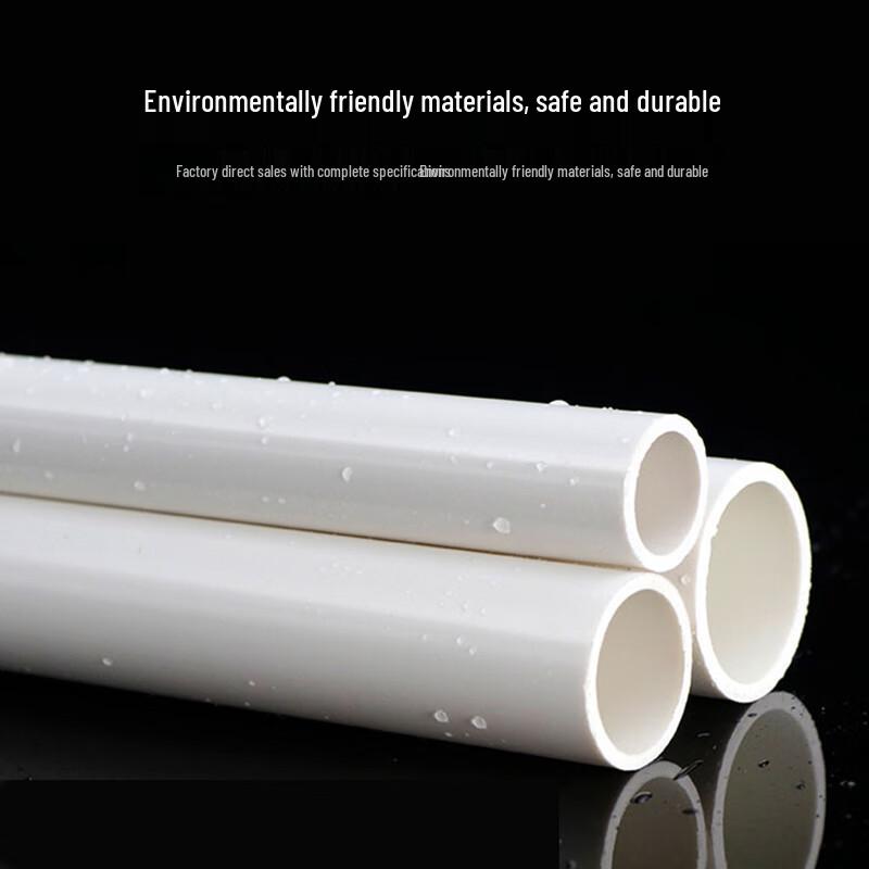 Zhengyu PVC Water Supply Pipe