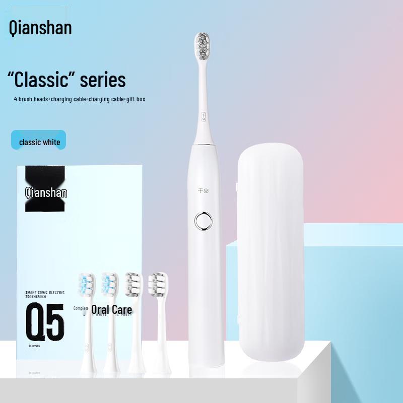 

QianShan Q5 Smart Sonic Electric Toothbrush