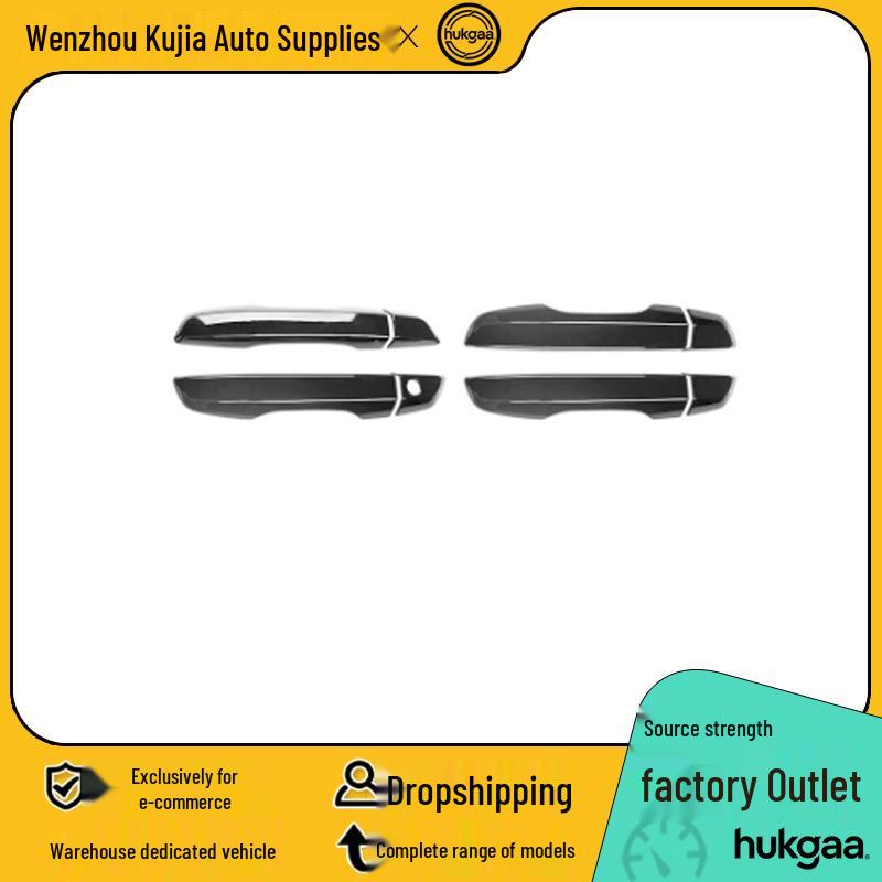 Applicable Carbon Fiber Texture Door Handle Trim for 16-21 Tenth Gen Civic Interior