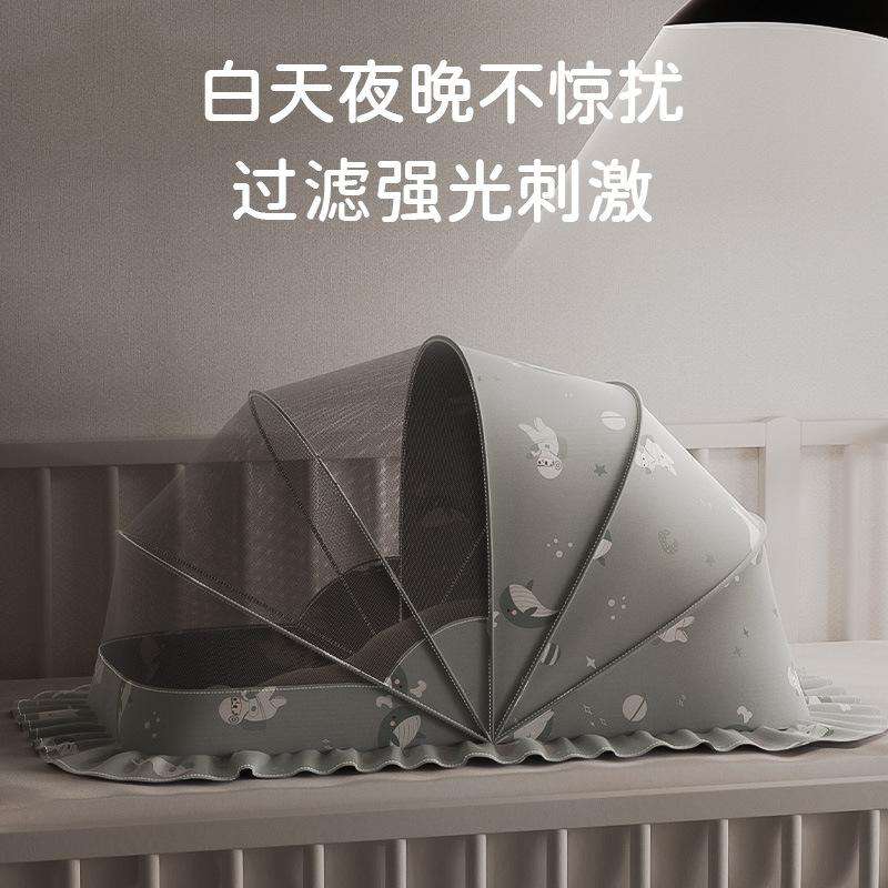 New Baby Mosquito Net Cover for Bedroom Crib, Baby Mosquito Cover, No Installation Required, Foldable Children's Mosquito Net for Home Use