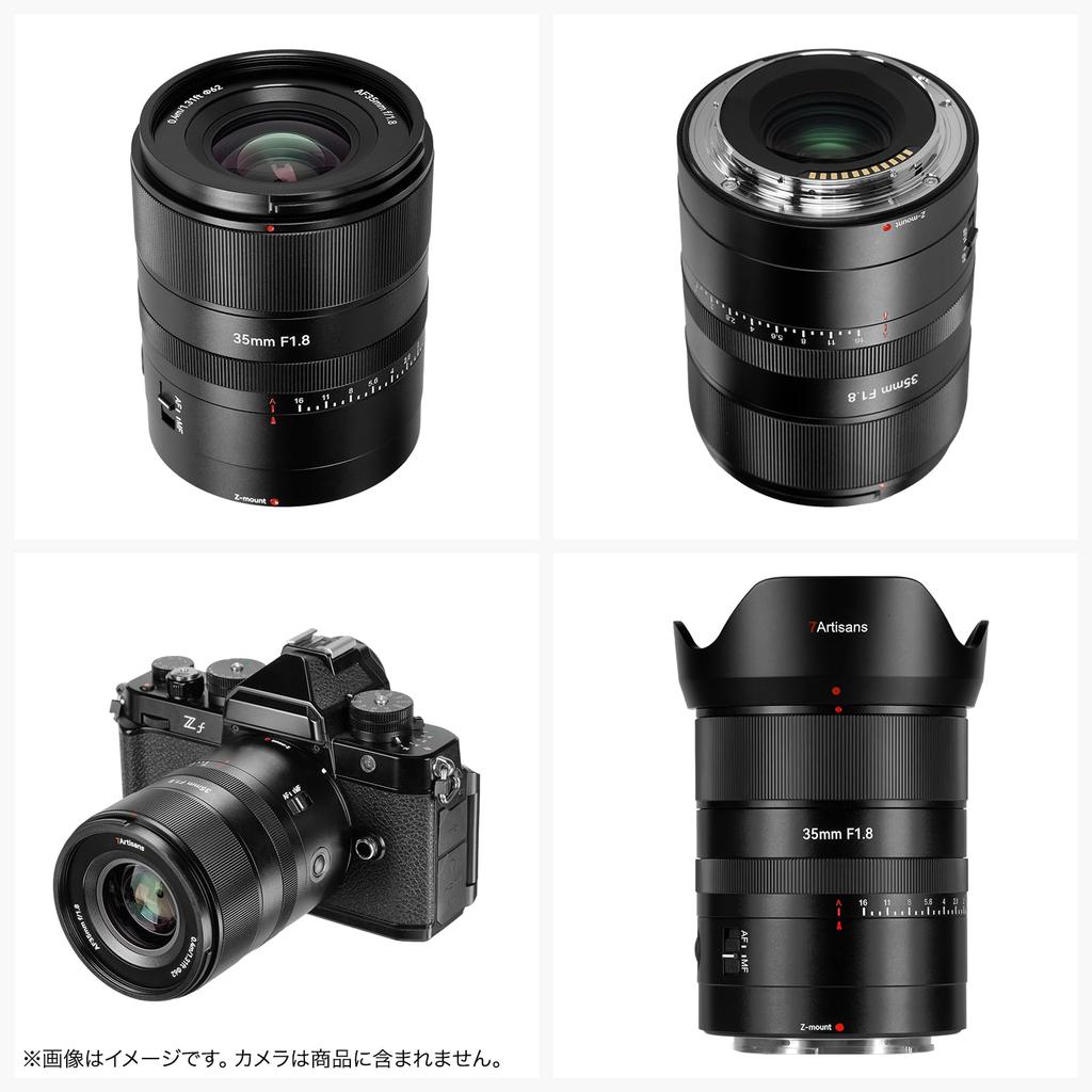 7artisans AF 35mm Z Mount Prime Lens Nikon Z Compatible Autofocus Large Aperture STM Standard Lens with Metal Portrait and Vlogging and Stepless