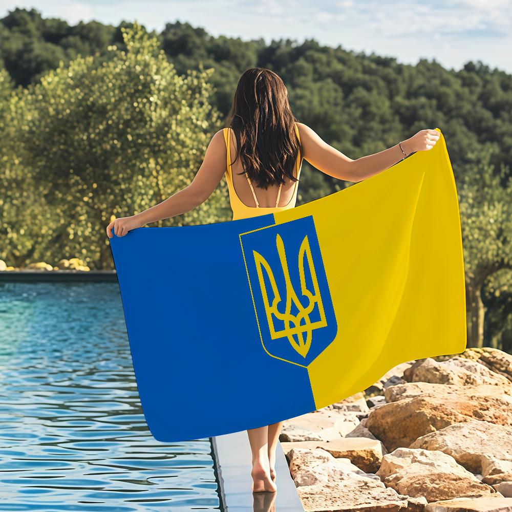 National Ukraine flag Towel Quick Drying Beach Towels Are Suitable For Swimming Pools Camping Yoga And The Gym