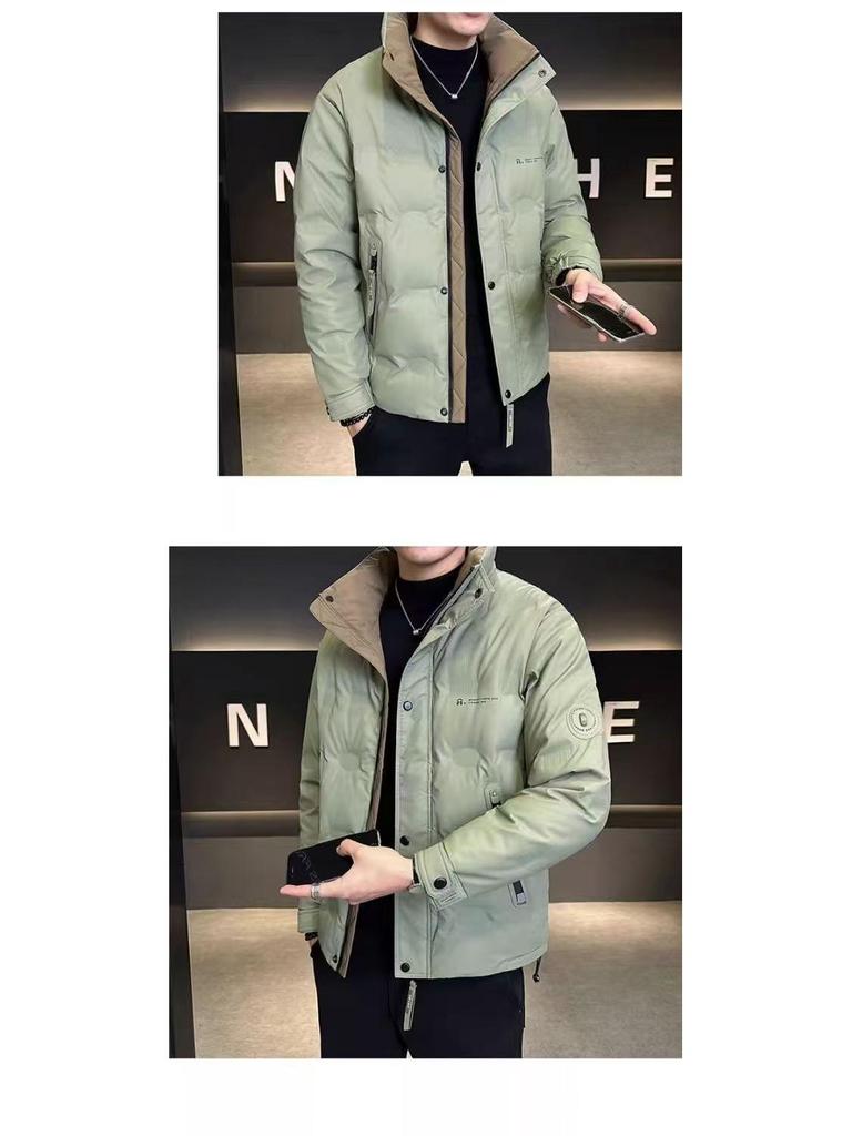 Men's Korean Style Winter Down Jacket, Lightweight & Warm Short Coat