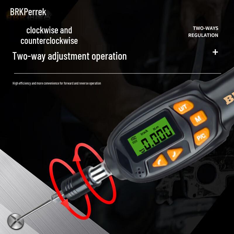 Perric Digital Torque Screwdriver (CN Version)