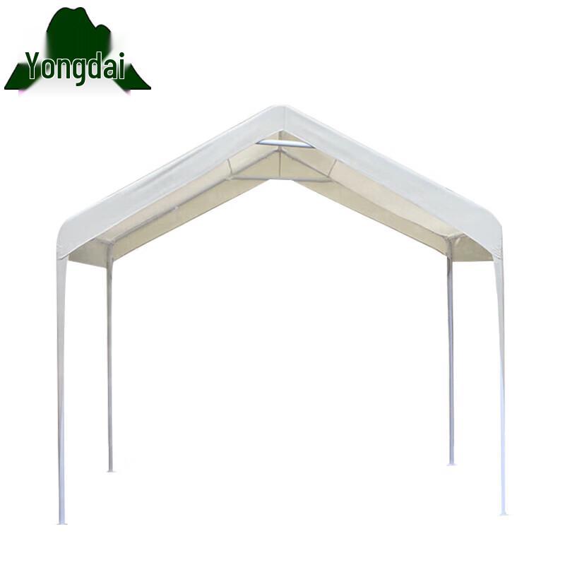 Yongdai Outdoor Multi-purpose Tent