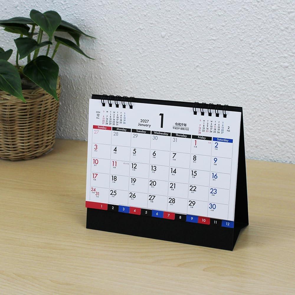 King Corporation 2027 Desktop Calendar with Index Tabs, Monthly Schedule Planner, 155x180mm KC10030, Made In Japan