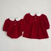 Red Baby Girls' Doll Collar Dress Bodysuit - Sisters' Spring/Autumn Romper Outfit