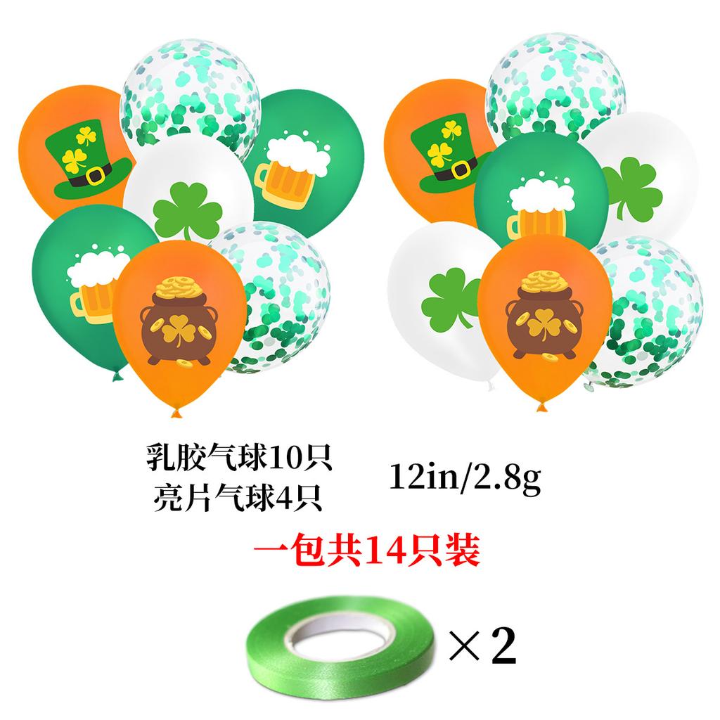 St. St. Patrick's Day Themen-Dekoflaggen-Ballon-Set Irische Festival-Atmosphären-Arrangement Kuchenstecker