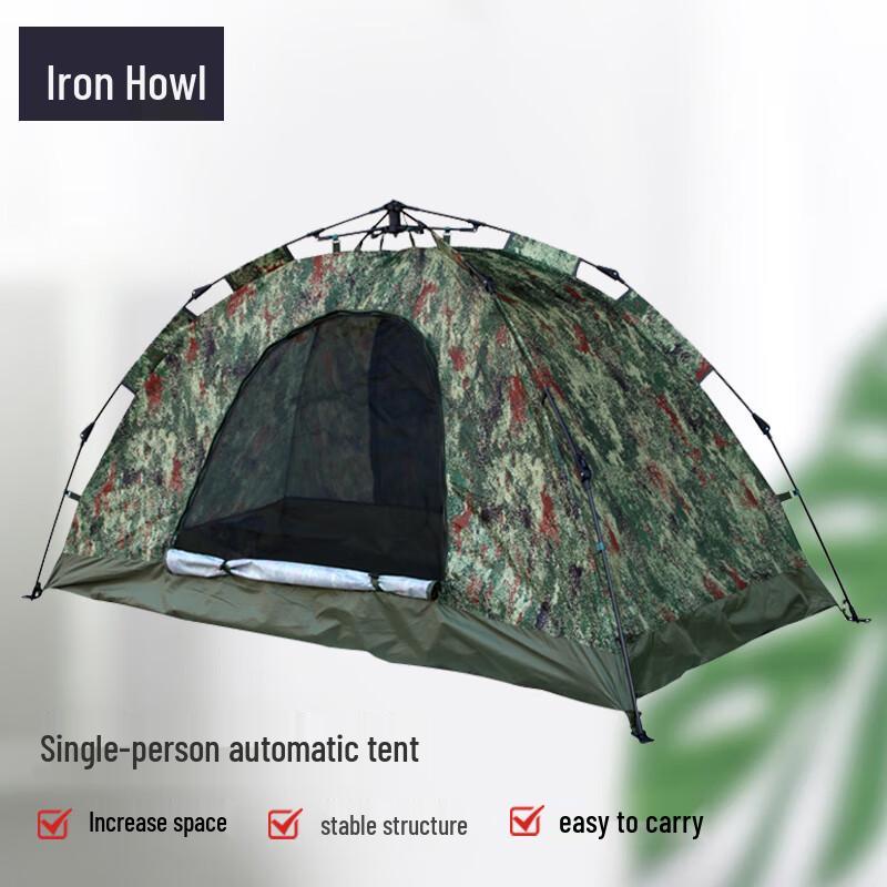 TieXiao 21 Single-Person Double-Layer Camping Tent