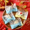 100Pcs 5.5x8.5cm Small Nougat Candy Chinese New Year Snowflake Crispy Packaging Machine Sealing Bags