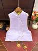 2025 Early Autumn New Chinese Style Jacquard Stand Collar Retro Slimming Casual Vest