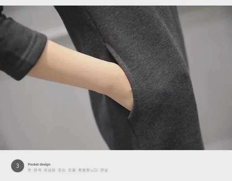 Cozy Thick Sweater Dress - Plus Size Women's Long Autumn/Winter Skirt