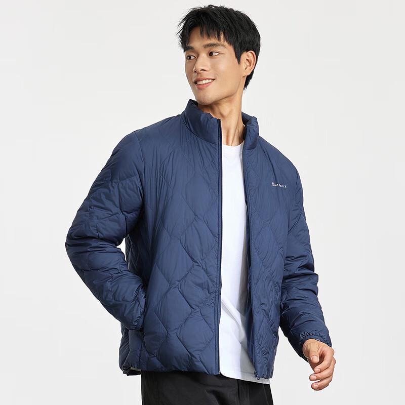XueZhongFei Men's Lightweight Stand Collar Down Jacket