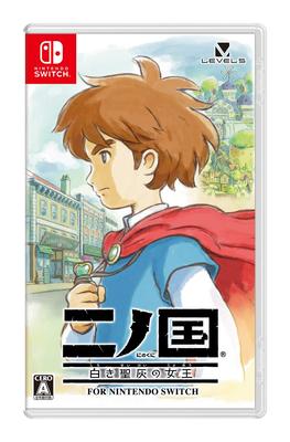 Ni no Wrath of the White Witch für Nintendo Switch Kuni -Switch