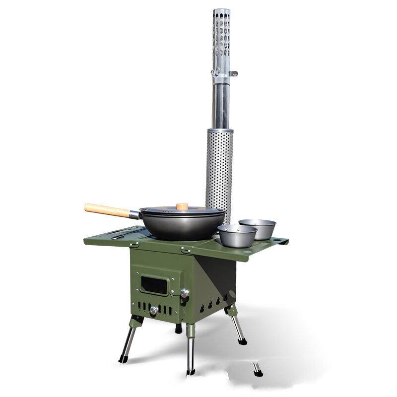 Portable Outdoor Folding Camping Stove