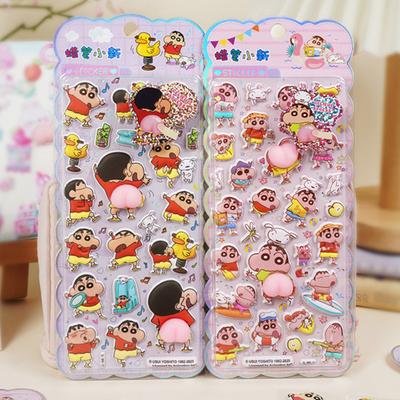 Anime Charakter 3D Sticker Niedlicher Po Puffy Sticker zur Handyhülle Dekoration Squishy Sticker Set für Basteln & Journals