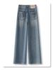 Women's 2025 Spring/Summer High-Waisted Wide-Leg Straight Jeans - Retro Slimming Style