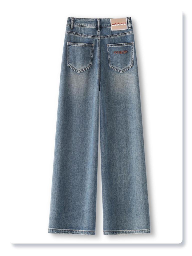 Women's 2025 Spring/Summer High-Waisted Wide-Leg Straight Jeans - Retro Slimming Style