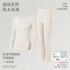 Mens Womens Cotton Thermal Underwear Set Fleece Lined Warm Base Layer Top Bottom Winter