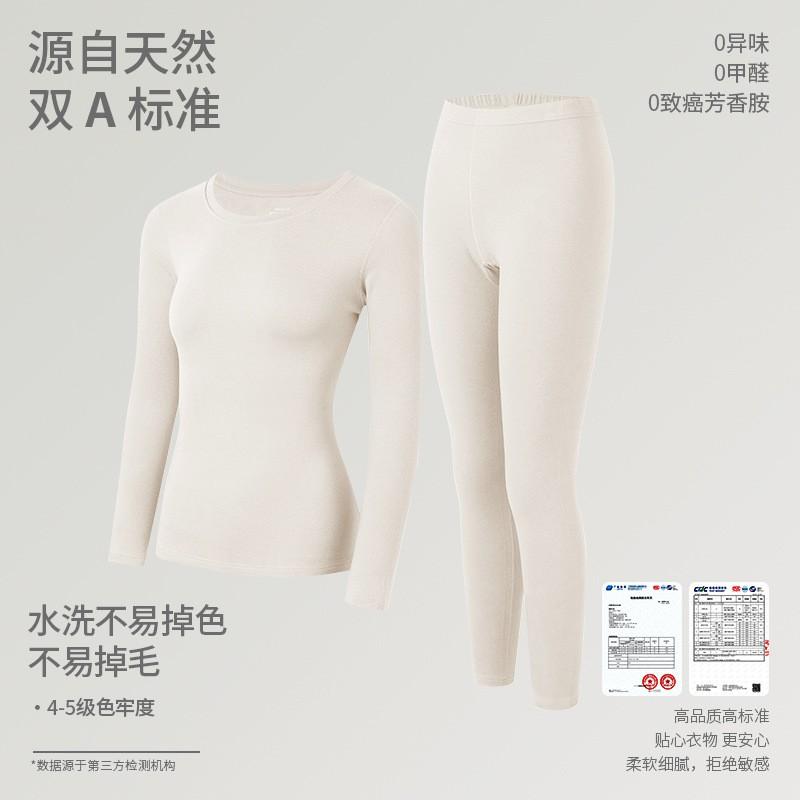 Mens Womens Cotton Thermal Underwear Set Fleece Lined Warm Base Layer Top Bottom Winter