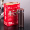 Fuguang Portable Vacuum Insulated Mug