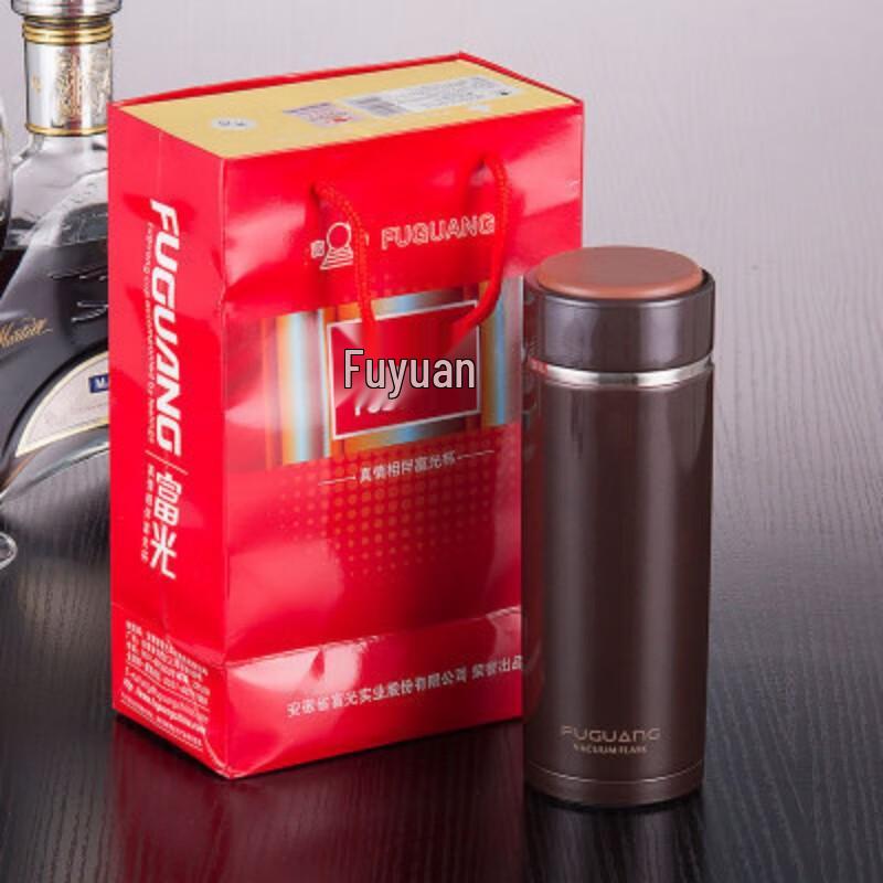 Fuguang Portable Vacuum Insulated Mug