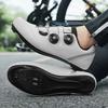 New Men's And Women's Sports Speed Cycling Sneakers Flat SPD Road Racing Bike Shoes Mountain Cycling Footwear