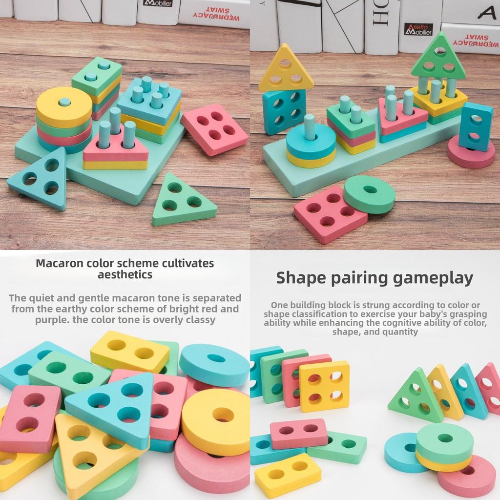 Building Kids Wooden Blocks Four Colors Macaron Shaped Match Educational Toy