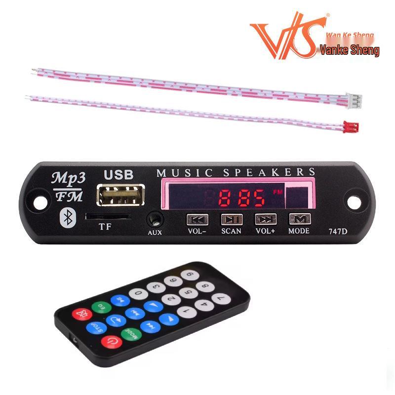 

12 В аудиодекодер без потерь: Поддерживает файлы WAV, WMA, MP3, APE с USB-диска, SD и Bluetooth-плеера.