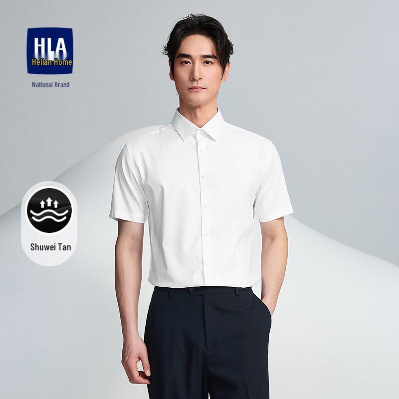 HLA Men s Slim-Fit Business Casual Short Sleeve Shirt 43