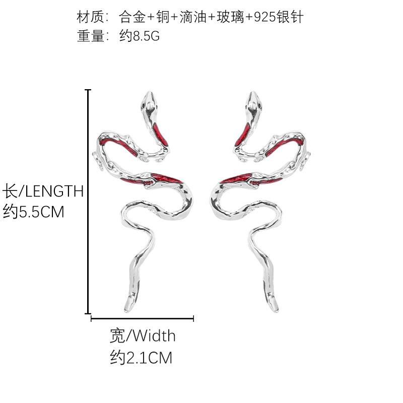Unique design dripping oil Year of the Snake necklace accessories high-end red festive sweater chain autumn and winter long item accessories tide