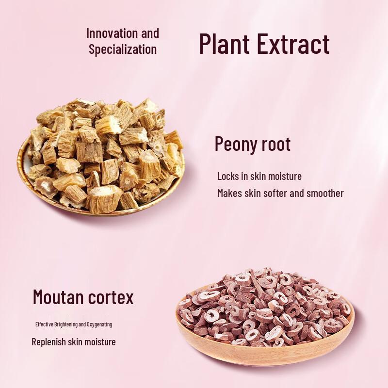 Yiting Multi-Peptide Hydrating & Firming Emulsion