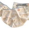 Neixiaoban Women's 5-Pack Pure Cotton Antibacterial Crotch Breathable Mid-Waist Triangle Underwear XL