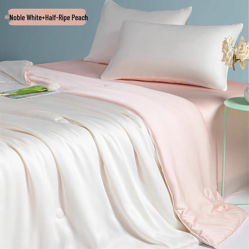 Summer Cooling Ice Silk Quilt Set 180x220cm (3-Piece Set)