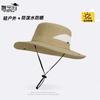 Outdoor outing mountaineering bucket hat spring and summer eaves sunscreen visor breathable versatile British sun hat children