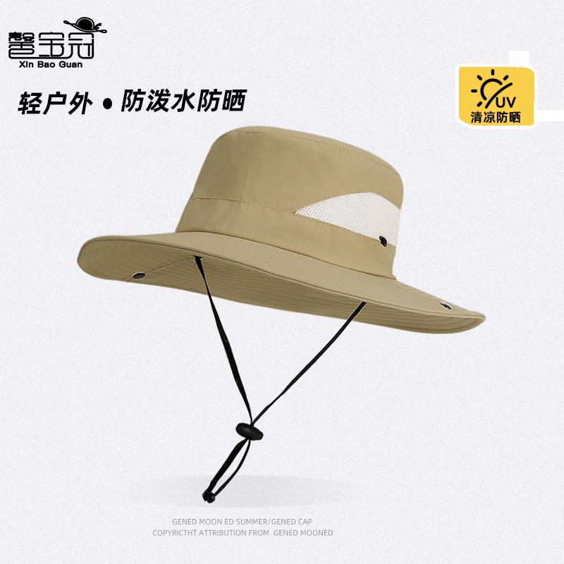 Outdoor outing mountaineering bucket hat spring and summer eaves sunscreen visor breathable versatile British sun hat children