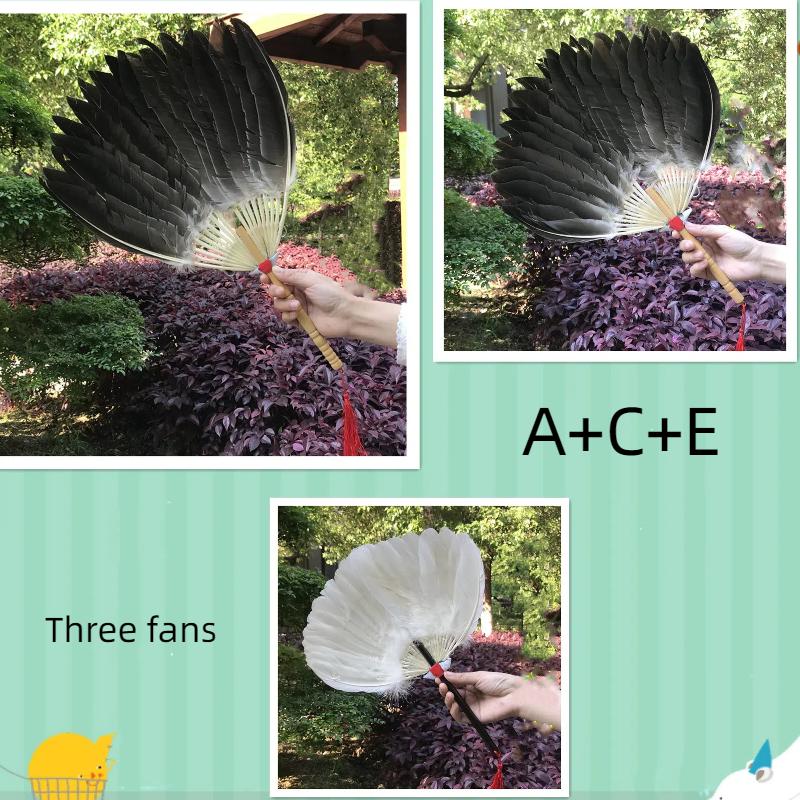 Chinese Vintage Goose Feather Hand Fan Zhuge Liang Style Kong Ming Fan Handmade Craft Fan Stage Performance Fan Baby Cool Fan
