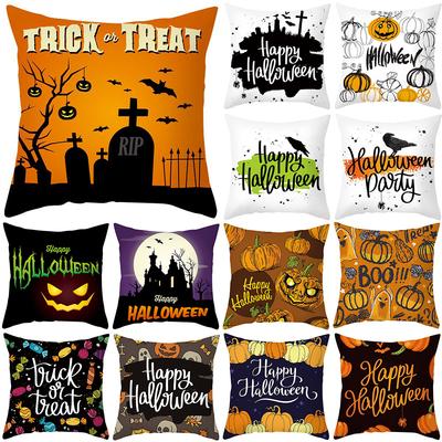 Halloween Cartoon Pumpkin Ghost Printed Cushion Cover for Home Living Room Sofa Decoration Square Pillowcase