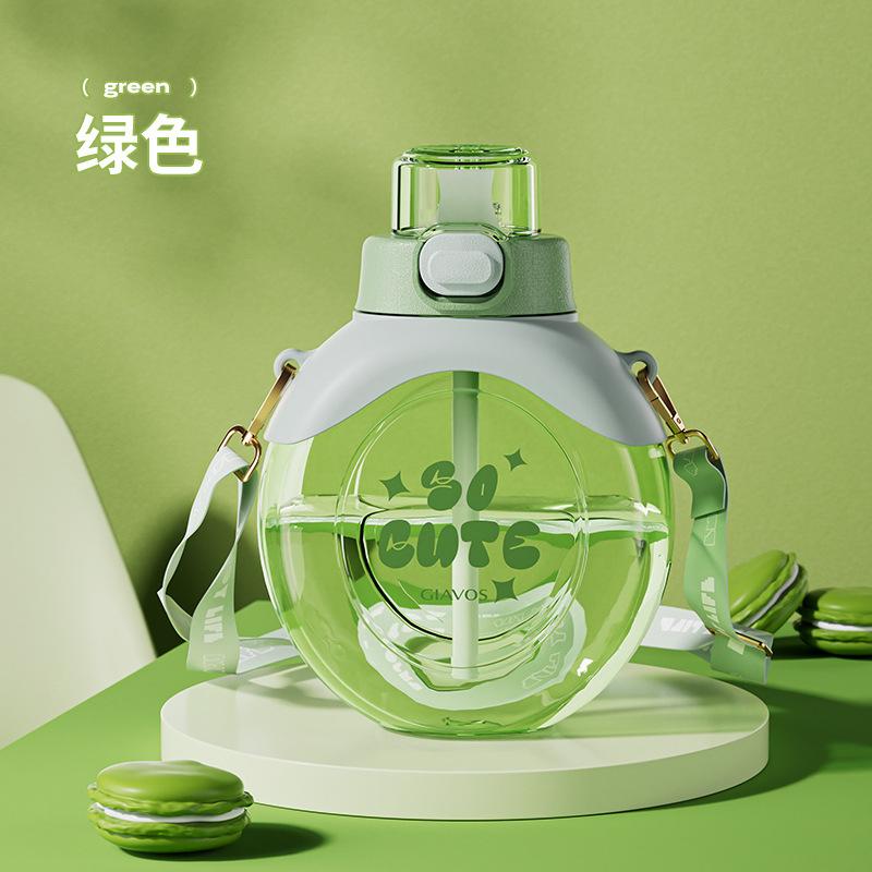 

GIAVOS Cute Separated Water Cup with Two Mouth Straw Water Bottle Keep Drink Water Together Kid Kawaii Sport Travel Kettle Flask 500-780ml
