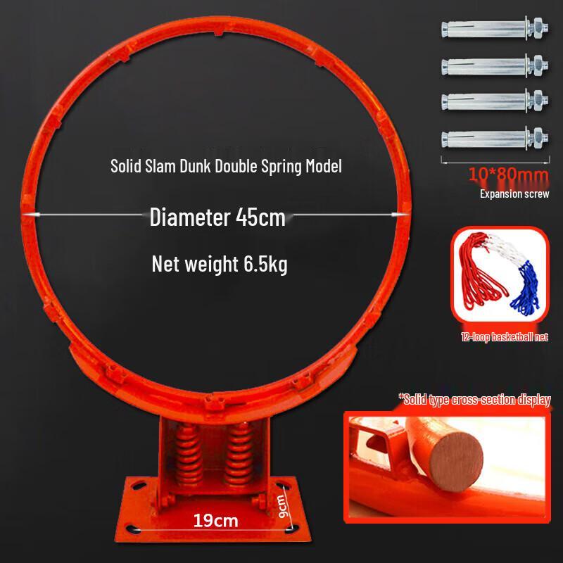 Jimeier Outdoor Wall-Mounted Basketball Hoop