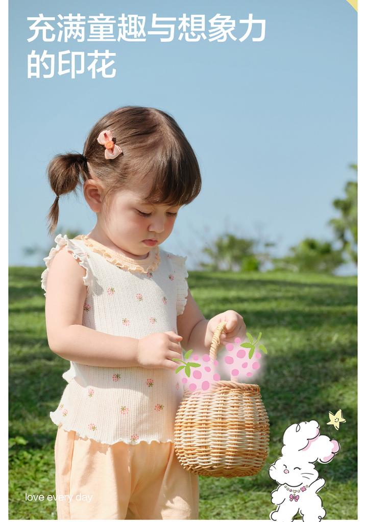 Balabala Baby Girls Vest Summer Outerwear