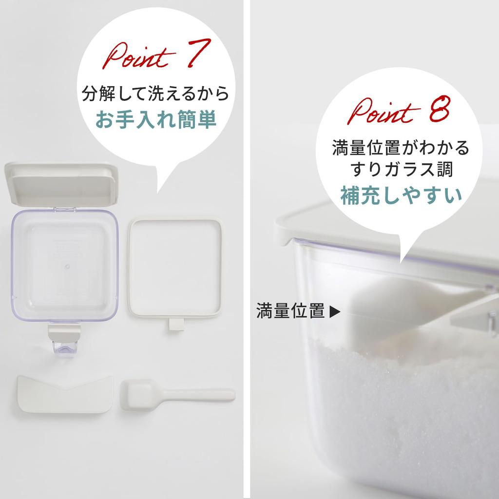 Marna Seasoning Pot Wide Web Limited Color 2 Seasoning Container with Spoon Seasoning Sugar Salt Storage Container Case Lock R534CL (Clear / Pieces)