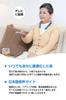 Neck Speaker [Feels like Zero Gravity! Ultra-Lightweight at 78g] Bluetooth 5.4 Wireless Speaker for TV, Elderly, Handheld Speaker with Japanese Voice