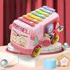 Puzzle Busy Musical Bus Multifunction Touch Learning Educational Toy  Outdoor Indoor