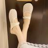 Hohle gewebte Tasche Kopf Halbschuhe Damen Oberbekleidung 2025 Sommer neu weiche Sohle atmungsaktiv faul lässig coole Hausschuhe